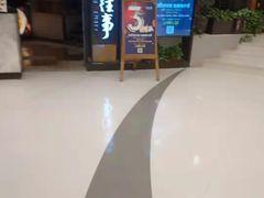 -银座mall(东直门店)