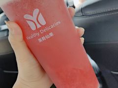-美肴冰品·汉堡·牛腩饭(总店)