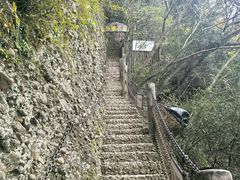 -剑门关风景区