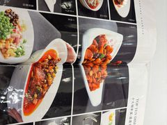 -峨嵋酒家(地安门店)