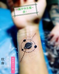 -V一刺青·纹身   穿孔    清洗