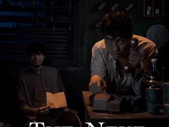 -Lostland交互式沉浸剧场