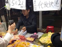 -海大南门夜市(海富街店)