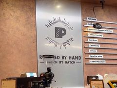 -Peet's 皮爷咖啡(深圳湾万象城店)