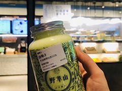 -野萃山·潮汕厚果汁(十亩地店)