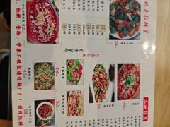 -辉哥富顺盐帮菜(西派国际店)