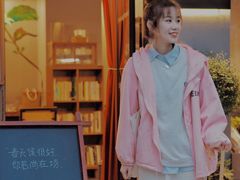 -转山咖啡(松柏社区店)