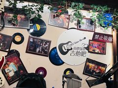 -南锣鼓巷吉他吧(鼓楼店)