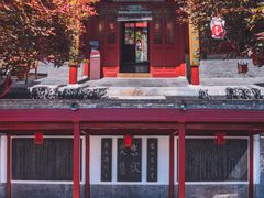 -李叔同故居纪念馆