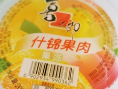 -大润发(王庄店)