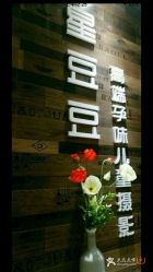 -星豆豆儿童摄影(南郊太白南路店)