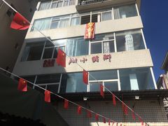 门面-龙翔小猪脚(龙头街店)