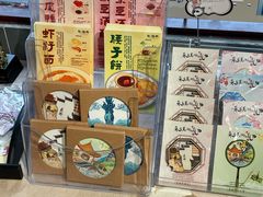 -耿福兴(凤凰美食街店)