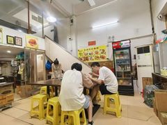 -家利美食店