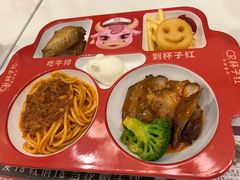 -杯子红牛排(创意产业园店)