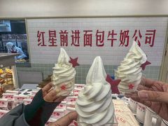 -红星前进面包牛奶公司(君太店)