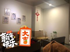 -微饮cafe