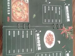 -朗妈私房菜(婺女州店)