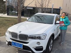 -易通行汽车陪练(通州店)