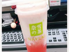 -奈雪的茶(石厦时代广场店)