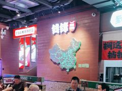 -钱锋炭缸烧烤(南湖大路总店)