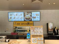 -真功夫(聚龙湾店)