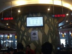 -咸宁万豪温泉谷度假区