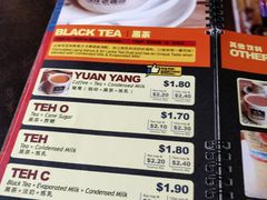 菜单-南洋老咖啡(牛车水店)