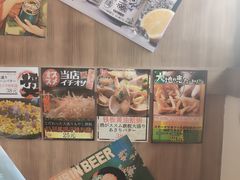 -AJIYA炭火烧肉(徐汇正大乐城店)