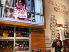 -武汉客厅中国文化博览中心