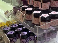 -好利来(健德门店)
