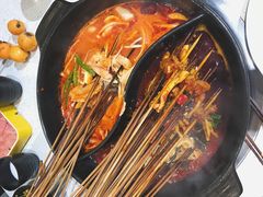 鸳鸯番茄锅底-钢管厂歆瑞源油卤串串香(春熙路太古里店)