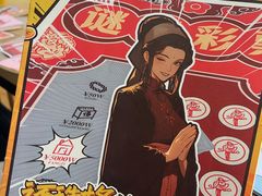 -剧狐剧本杀·月球探案馆(人民广场1号店)