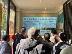 -镇南锅盖面馆(解放路店)