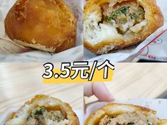 -煎意浓·吴记煎包(八角亭店)