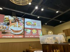 -鲜大人粉馆