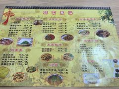-姥家春饼店(漳州二路店)