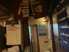 -福烤锦花(长乐路店)