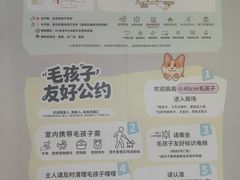 -凤凰汇购物中心