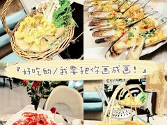 -阿杜打边炉(五江天街店)