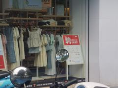 -万达广场(桂林高新店)