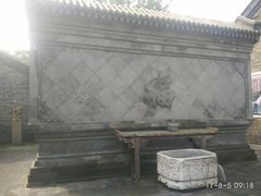 -王家大院