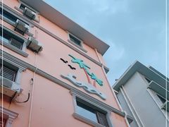 -海之味海鲜大咖·家常菜