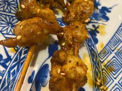 烤掌中宝-探鱼·鲜青椒爽麻烤鱼(领展购物广场店)