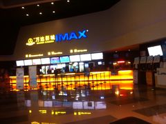 -万达影城(涪城万达广场激光IMAX店)