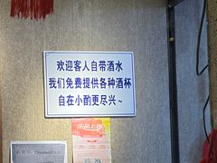 -牛腩之旅·牛腩牛杂煲(光启城美食城店)
