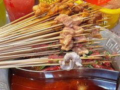 -大芊金重庆串串火锅(南京路店)
