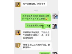 -三亚太阳湾柏悦酒店