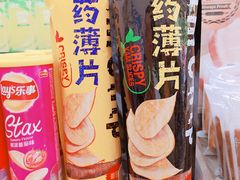 -全家便利店(兴源北路店)