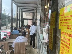 -清真·益鑫羊肉手抓馆(花园北街店)